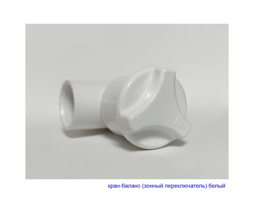 Ванна WHITECROSS Aquarella 170x110 (левая) "SMART" (белый)