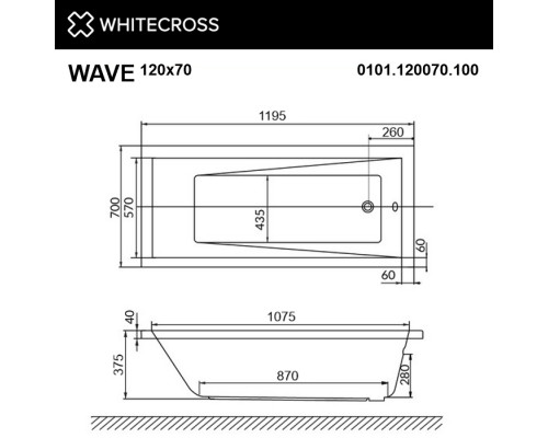Ванна WHITECROSS Wave 120x70 акрил