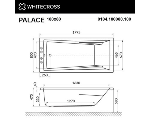 Ванна WHITECROSS Palace 180x80 "SMART" (белый)