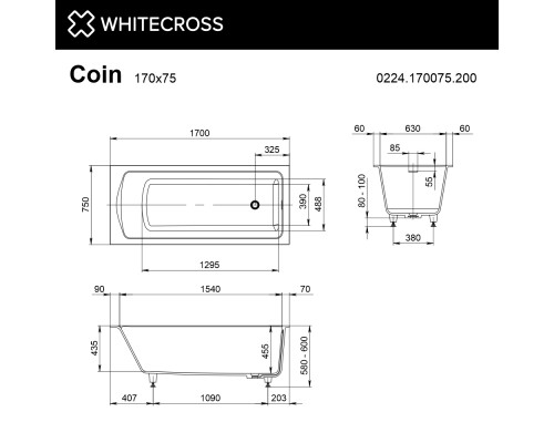 Ванна WHITECROSS Coin 170x75 (белый мат) "RELAX" (белый)