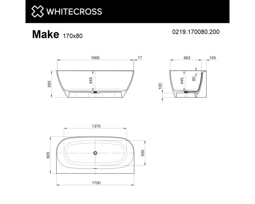 Ванна WHITECROSS Make 170x80 "AERO" (золото) иск. камень
