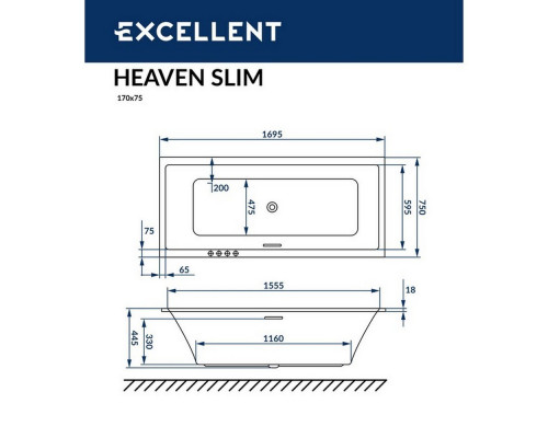 Ванна EXCELLENT Heaven Slim 170x75 "SOFT" (бронза)