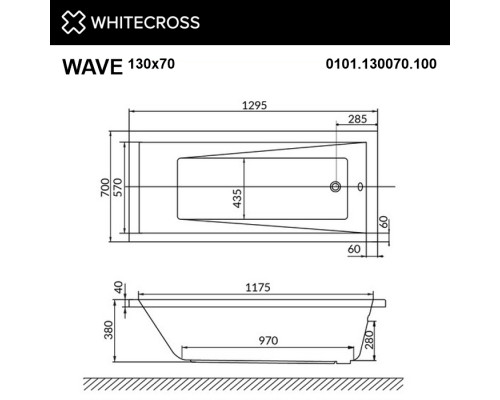 Ванна WHITECROSS Wave 130x70 акрил