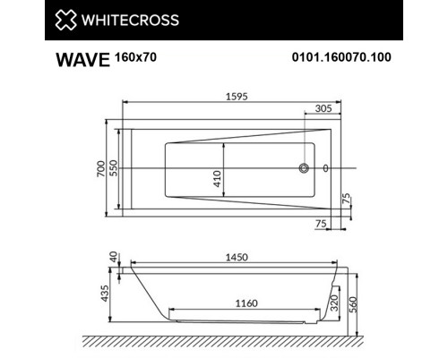 Ванна WHITECROSS Wave 160x70 "ULTRA NANO" (хром)