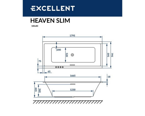 Ванна EXCELLENT Heaven Slim 180x80 "LINE" (хром)