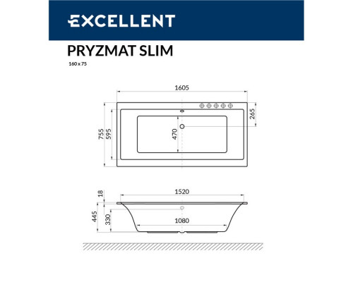 Ванна EXCELLENT Pryzmat Slim 160x75 "ULTRA" (хром)
