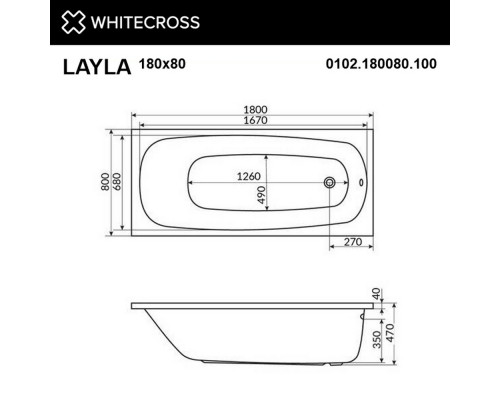 Ванна WHITECROSS Layla 180x80 "SMART" (белый)