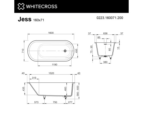 Ванна WHITECROSS Jess 160x71 (белый мат) иск. камень