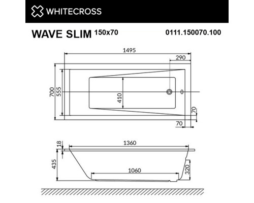Ванна WHITECROSS Wave Slim 150x70 акрил