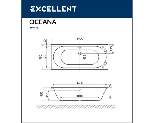 Ванна EXCELLENT Oceana 160x75 "RELAX" (бронза)
