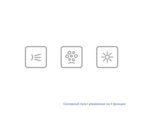 Ванна EXCELLENT Aquaria Lux 180x80 "ULTRA" (бронза)