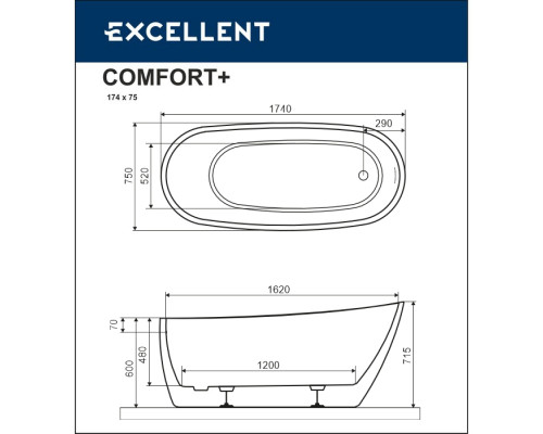 Ванна EXCELLENT Comfort 2.0 175x74 (белая/черная)