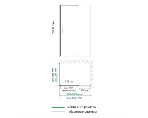 Aisch 55P17 Душевой уголок WasserKRAFT 100x200x80