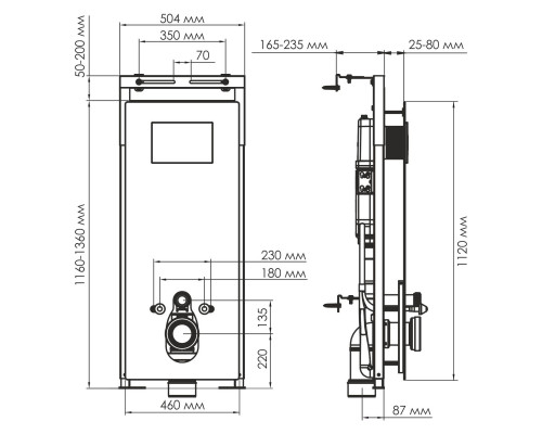 Зальм (Salm) 27TLT.010.ME.BL.RG03 Система инсталляции для унитазов WasserKRAFT