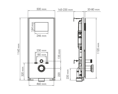 Абенс (Abens) 20TLT.010.ME.BL.RG02 Система инсталляции для унитазов WasserKRAFT
