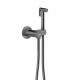 Мюриц (Muritz) 9838GR Смеситель с гигиеническим душем WasserKRAFT