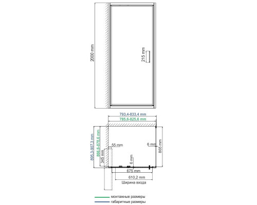 Salm 27I28 Душевой уголок WasserKRAFT 80x200x90
