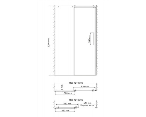 Dinkel 58R05 Душевая дверь WasserKRAFT 120x200x