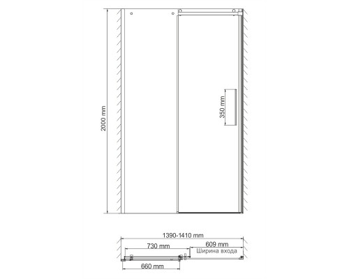 Dinkel 58R31 Душевая дверь WasserKRAFT 140x200