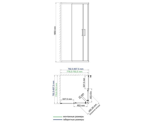 Lippe 45S02 Душевой уголок WasserKRAFT 80x185x80