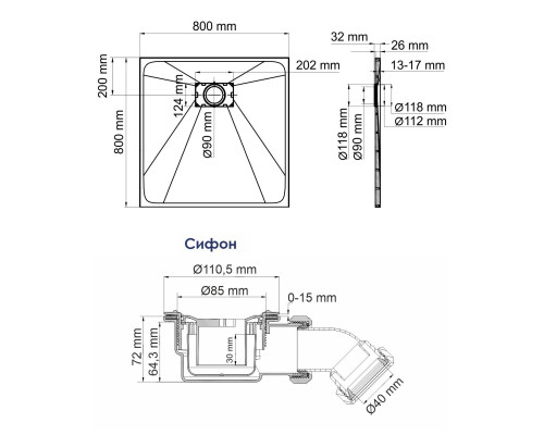 Main 41T02 Душевой поддон WasserKRAFT 80x2,6x80
