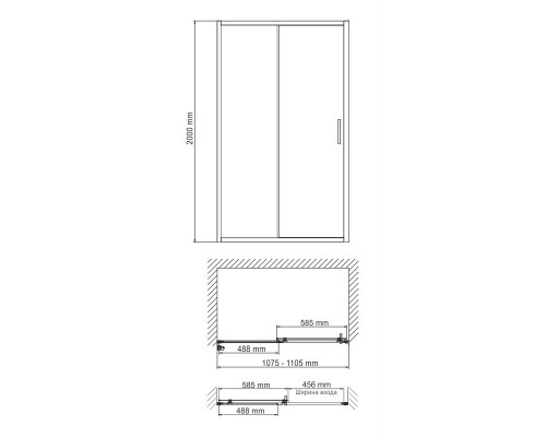 Main 41S13 Душевая дверь WasserKRAFT 110x200