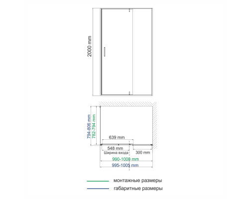 Шпре (Spree) 14P17 Душевой уголок WasserKRAFT