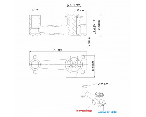 Sauer 7130 Встраиваемый смеситель для раковины WasserKRAFT