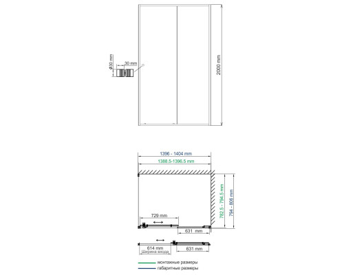 Dill 61S35 Душевой уголок WasserKRAFT 140x200x80