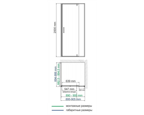 Elbe 74P03 Душевой уголок WasserKRAFT 90x200x90