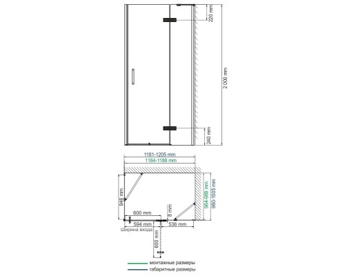 Aller 10H10RBLACK Душевой уголок WasserKRAFT 120x200x100