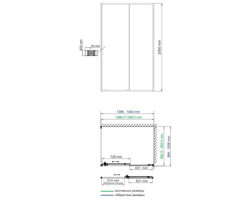 Dill 61S37 Душевой уголок WasserKRAFT 140x200x100