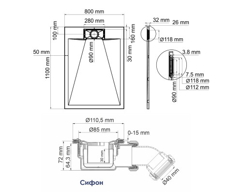 Main 41T14 Душевой поддон WasserKRAFT 110x2,6x80