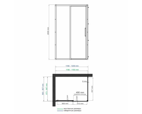 Lopau 32S07L Душевой уголок WasserKRAFT 120x200x90