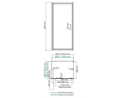 Salm 27I22 Душевой уголок WasserKRAFT 100x200x90