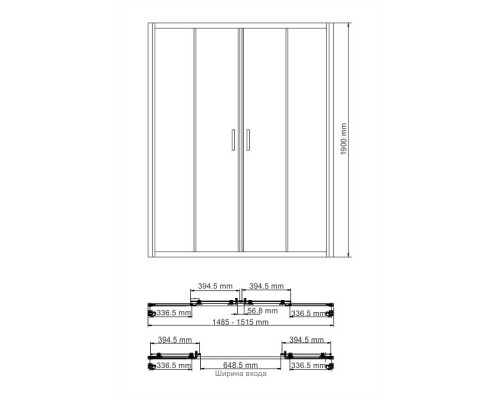 Lippe 45S08 Душевая дверь WasserKRAFT 150x190