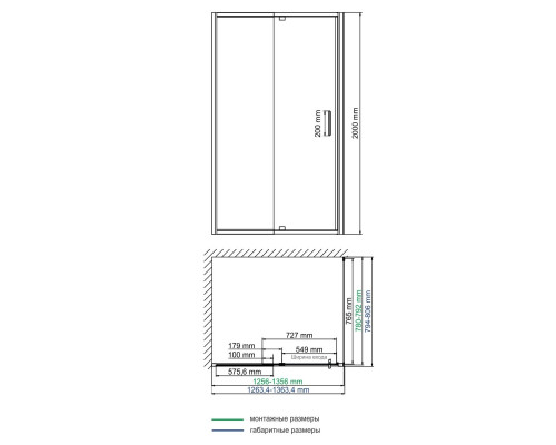 Berkel 48P32 Душевой уголок WasserKRAFT 130x200x80