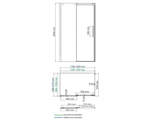 Dinkel 58R10 Душевой уголок WasserKRAFT 120x200x100