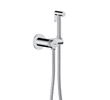 Мюриц (Muritz) 9838 Смеситель с гигиеническим душем WasserKRAFT