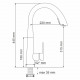 A8617 Смеситель для кухни WasserKRAFT