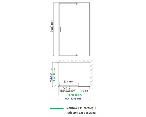 Aisch 55P22 Душевой уголок WasserKRAFT 100x200x90